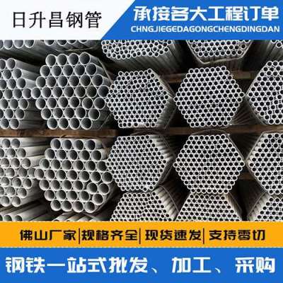 旬阳声测管桩基现场检测技术规定