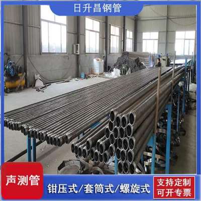 旬阳声测管连接方式你会选哪种