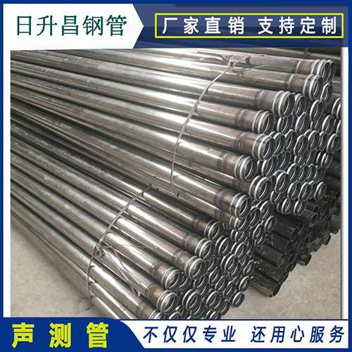 旬阳声测管在桥梁建筑工程中起什么作用？