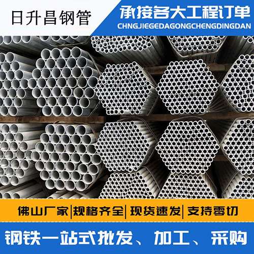 旬阳声测管的性能检测试验