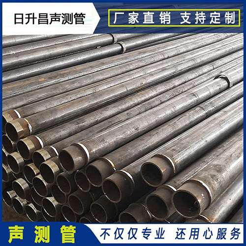 旬阳声测管外观质量有哪些要求？